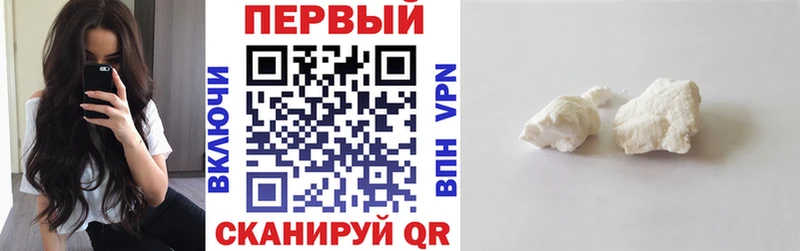 Амфетамин Premium  Кушва 