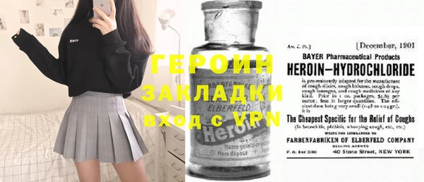 ПСИЛОЦИБИНОВЫЕ ГРИБЫ Няндома