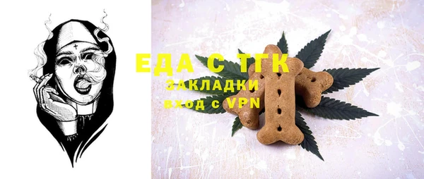 mix Остров
