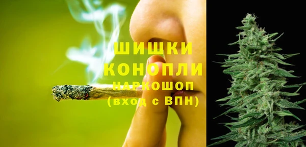 бутират Болхов