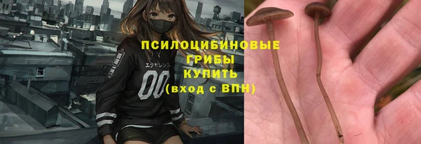 кокаин перу Нягань