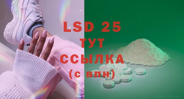 кокаин перу Нягань