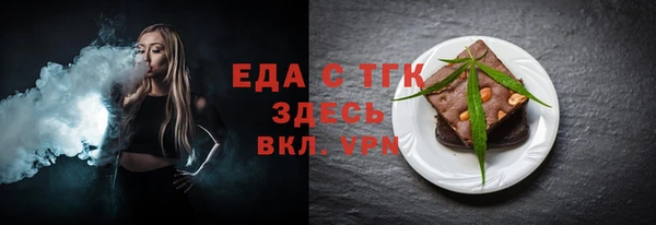 ПСИЛОЦИБИНОВЫЕ ГРИБЫ Няндома