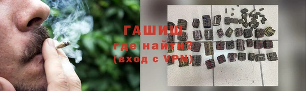 ПСИЛОЦИБИНОВЫЕ ГРИБЫ Няндома