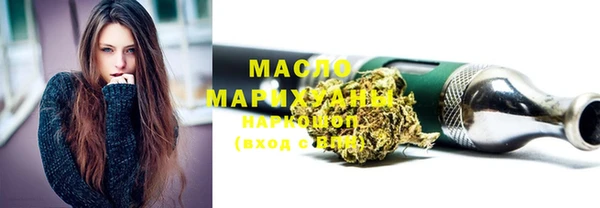 ПСИЛОЦИБИНОВЫЕ ГРИБЫ Няндома