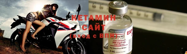 синтетический гашиш Нязепетровск