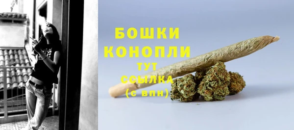 кокаин перу Нягань