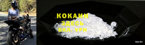 2c-b Коряжма