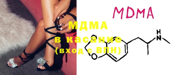 ПСИЛОЦИБИНОВЫЕ ГРИБЫ Няндома