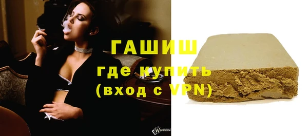 кокаин перу Нягань