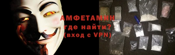 кокаин перу Нягань