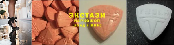 2c-b Коряжма