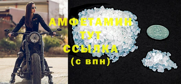 кокаин перу Нягань