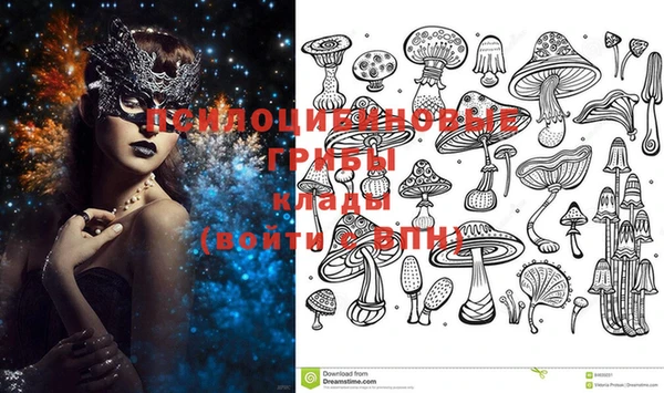 кокаин перу Нягань