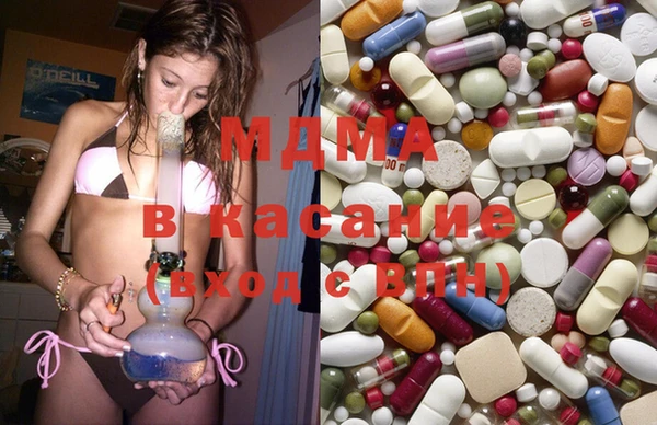 ПСИЛОЦИБИНОВЫЕ ГРИБЫ Няндома