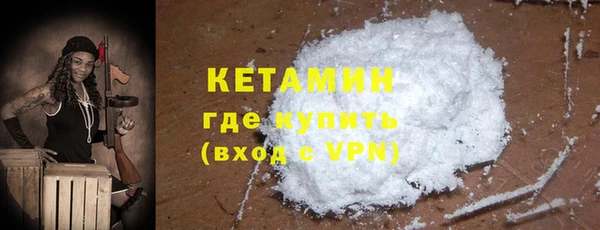 кокаин перу Нягань
