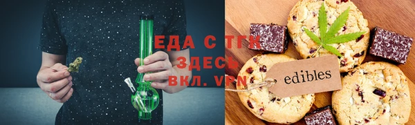 ПСИЛОЦИБИНОВЫЕ ГРИБЫ Няндома