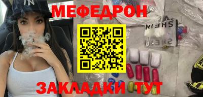 дмт Волжский