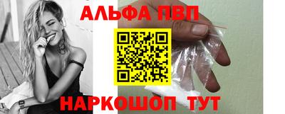 дмт Волжский