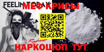 дмт Волжский