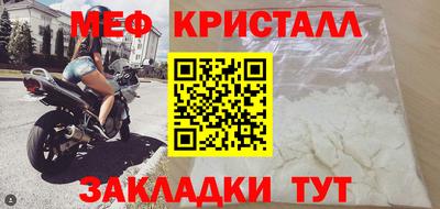 MDMA Premium VHQ Берёзовский