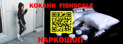дмт Волжский