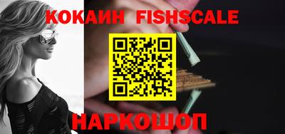 MDMA Premium VHQ Берёзовский