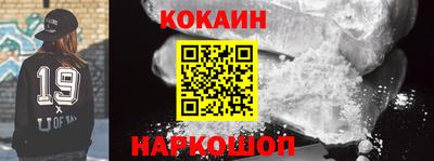 прущие крисы Волжск