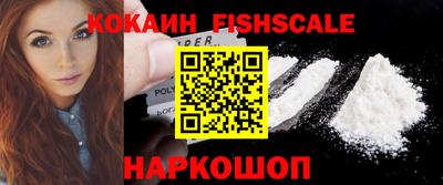 прущие крисы Волжск