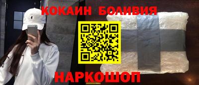 дмт Волжский