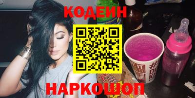 дистиллят марихуана Гусев