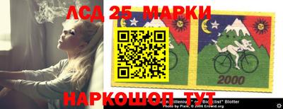 прущие крисы Волжск