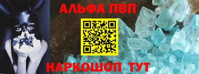 дмт Волжский