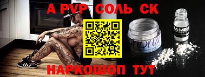 MDMA Premium VHQ Берёзовский