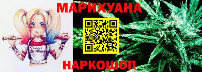 MDMA Premium VHQ Берёзовский