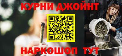 прущие крисы Волжск