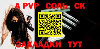 MDMA Premium VHQ Берёзовский