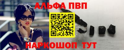 MDMA Premium VHQ Берёзовский