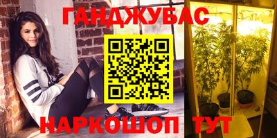 дмт Волжский