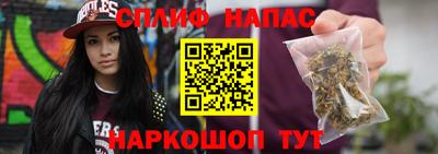 дмт Волжский
