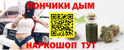 прущие крисы Волжск