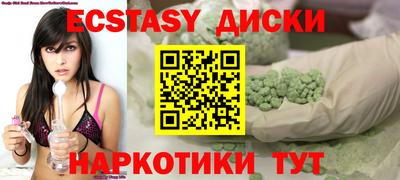 альфа пвп Волгодонск
