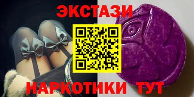 MDMA Premium VHQ Берёзовский