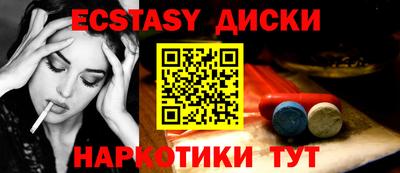 альфа пвп Волгодонск
