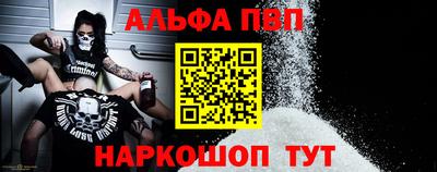 дмт Волжский