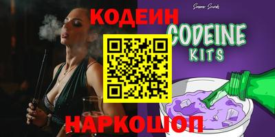 прущие крисы Волжск