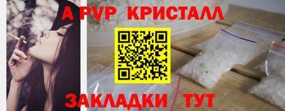 дмт Волжский