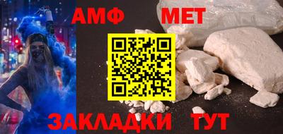 MDMA Premium VHQ Берёзовский