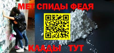 дмт Волжский