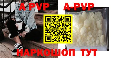 дмт Волжский